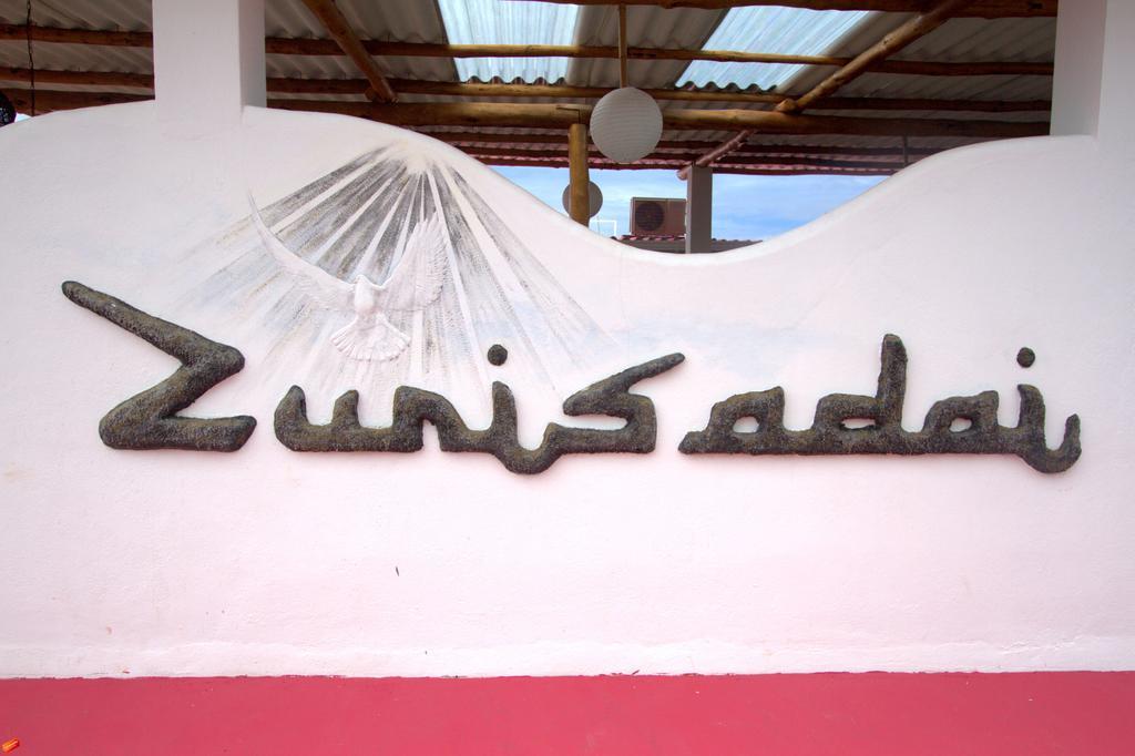 Hotel Zurisadai Puerto Ayora  Exterior foto